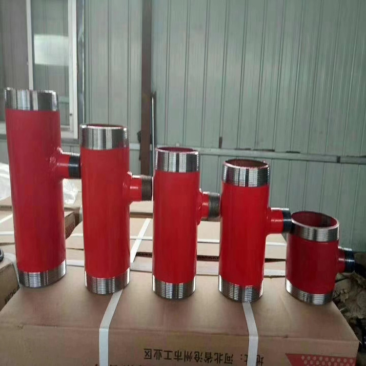 消防器(qì)材
